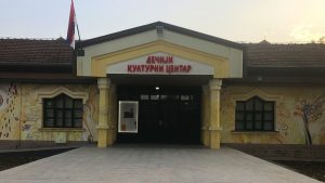 Tradicionalni maskenbal u Dečijem kulturnom centru
