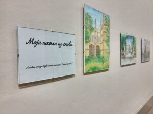 gimnazija