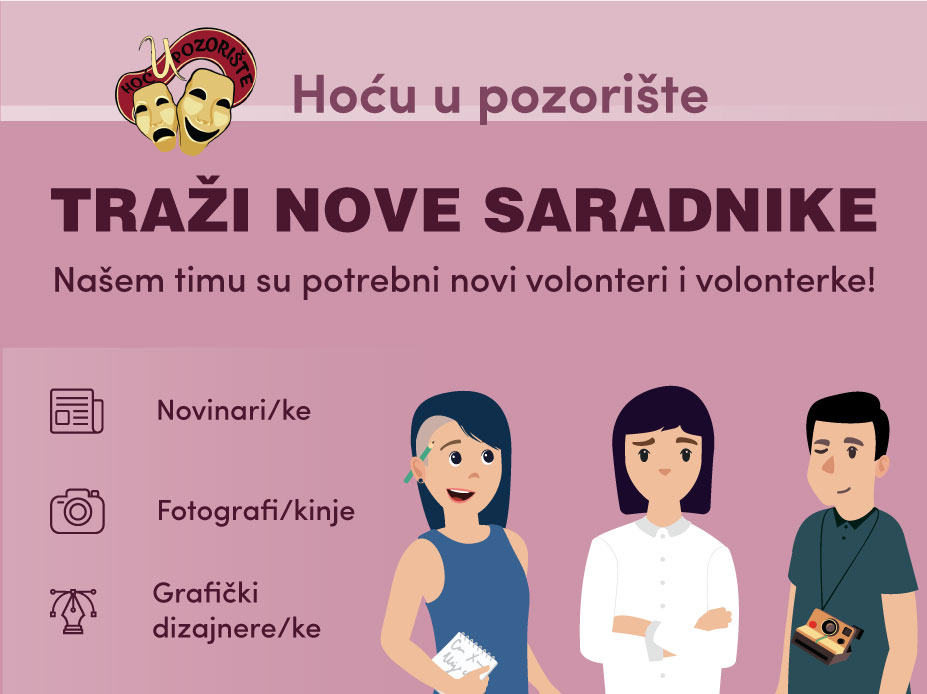 pozorište