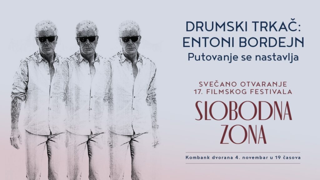 Slobodna zona