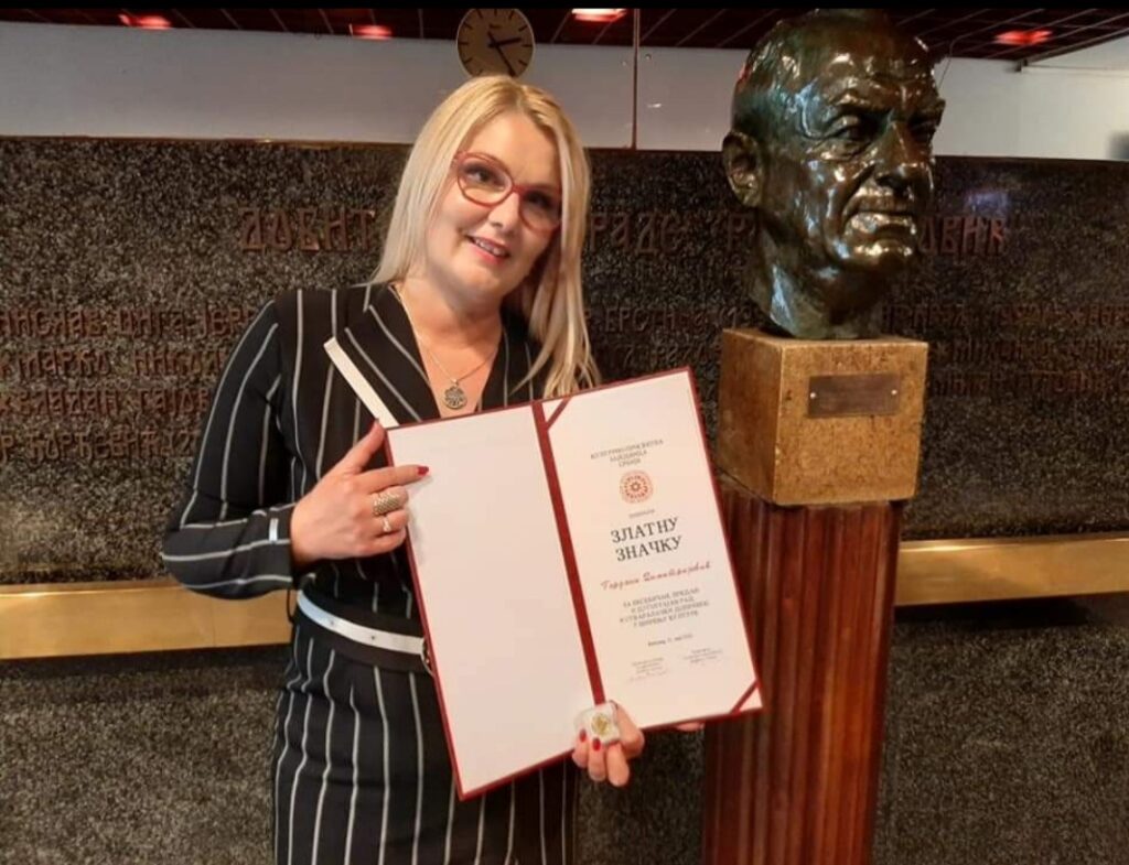 gordana dimitrijević