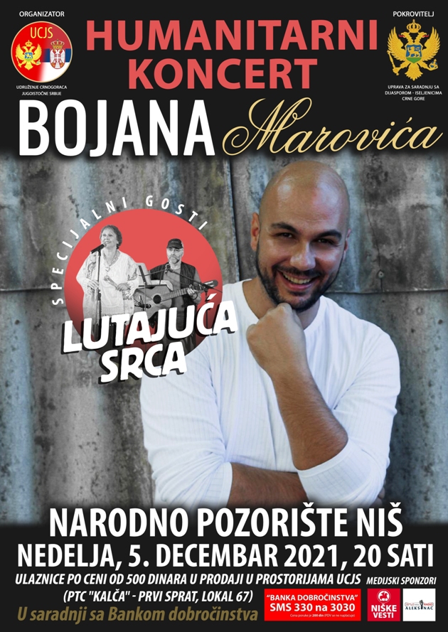 Koncert Bojana Marovića